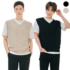[체이스컬트] (본사직영)V-neck VEST2Color