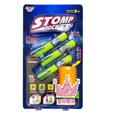 小沖天火箭玩具 兒童戶外玩具 腳踩沖天火箭炮 聖誕節禮物 EVA泡沫棉 台灣現貨, 1個, 綠色