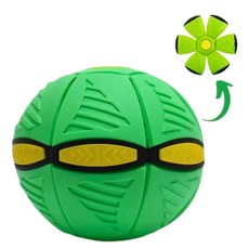 藍天精選 寵物魔術飛盤球狗踩球發光變形發洩腳踩球減壓互動狗玩具, 綠色1個, 1個