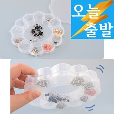 책상 화장품 작은 소품 정리 보관 디자인 투명 케이스, 곰