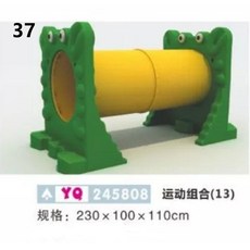 애벌레 터널 키즈카페 동굴 놀이방 정글짐 게임 놀이터, Lotus Color 37 YQ245808, 1개