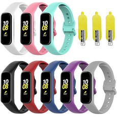 LeongLzt 갤럭시 핏 2 밴드 삼성 교체 밴드 부드러운 실리콘 스트랩 SM-R220 여성 및 남성용 스마트 (3/6/8 - 팩), 8 콤보, 1개