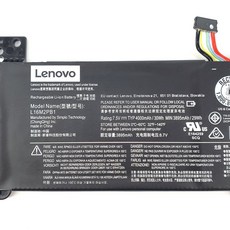 副廠 LENOVO L16M2PB1 電池 適用於 IdeaPad 320-17IKB 320-17ISK 320-15, 1個, 30WH-保固三個月