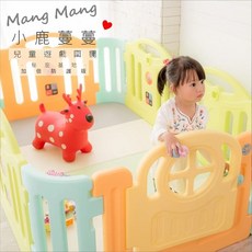 Mang Mang 小鹿蔓蔓 兒童遊戲圍欄 秘密基地 含門鎖, 1個, 秘密基地(圍欄8片)