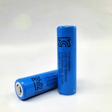 LYS 21700 5000mAh KC 인증 보회회로 3.7V 배터리 충전용 고방전 건전지 충전지 리듐이온 밧테리, 1개입, 1개