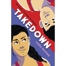 Takedown Paperback, Yearling Books