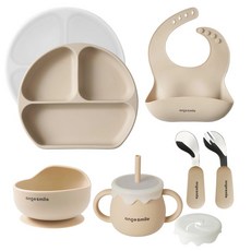 【樂天熱銷冠軍】ange smile 寶寶矽膠餐具組七件組，安全無毒材質，多種餐具滿足寶寶各階段需求, 米色, 1個