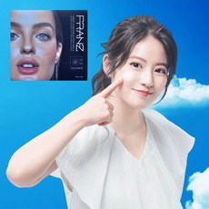 프란츠 투명 썬패치 골프 자외선차단 패치 썬쉴드 줄기세포 기미잡티크림 시즌3 10회분, 1개