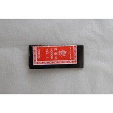 국산 호돌이 바늘 1호