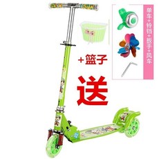兒童滑板車三輪閃光，寶寶滑滑車3-6-12歲，男孩女孩踏板車二輪扭扭車, 綠色大輪+籃子, 1個