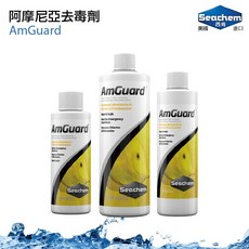 Seachem 阿摩尼亞去毒劑, 1個, 西肯 阿摩尼亞去毒劑 500ML