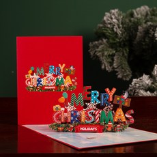 聖誕交換禮物 創意3d立體賀卡聖誕節日祝福卡片手工紙鵰炫彩聖誕純字, 1個