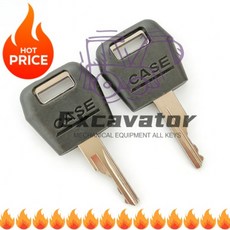 [호환제품] 10/5/3/1PCS 프리미엄 점화 키 D250 케이스 스티어 로더 인터내셔널 트랙터 1835C용, 02 1pc