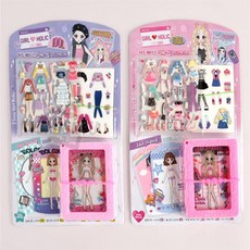 담아잇 걸홀릭 입체 코디스티커 랜덤발송 스티커꾸미기