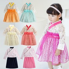 Augelute Baby 女童韓服