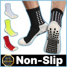 KAJIO 논슬립 스포츠 축구 양말 하프삭스, BLACK, 1개