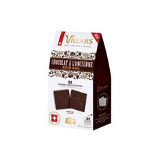빌라르 향수를 불러일으키는 스위스 다크 초콜릿 선물 생일 간식 프리미엄 선물 세트 수입 -, 1개, A. 오리지널
