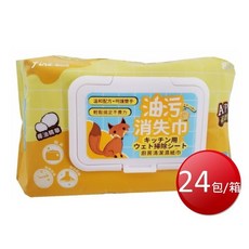 釩泰 廚房清潔去油濕巾 80抽X24包/箱, 1個