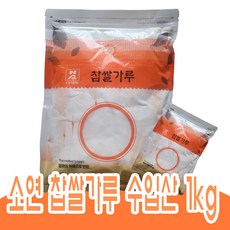 소연식품 찹쌀가루 수입 1kg, 1개