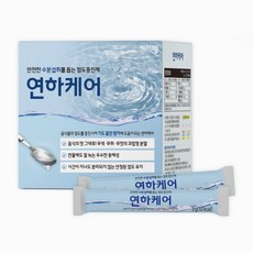 케어웰 연하케어 3g 50포 삼킴장애 연하곤란 환자용 점도증진제 식품, 50개