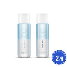 어퓨 미네랄 립앤아이 리무버 오마린, 100ml, 2개
