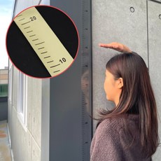 프린터라벨 오토바이액세서리 자동차주유소장식 인테리어액세서리 네온꾸미기 숫자데코 실리콘발받침 원형라벨 우드라벨 하트장식 지정장려금 마카세트 분류용라벨 키재기자 붙이는 투명 스티커