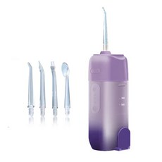 MEDICARE 360度伸縮攜帶型電動沖牙機 藍色 紫色