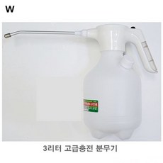 라온샵 3리터 고급충전분무기 충천분무기 3리터분무기