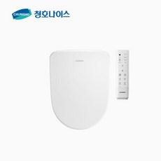 청호 쾌변 비데 B350 (리모컨) BD-35D50R