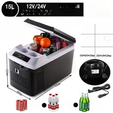 차량용 미니 냉장고 캠핑용 전원케이블 이동식 쿨러 여행 온장고 아이스박스, 냉동 D15 차량용 전용, 1L
