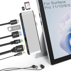 Surface Pro 11 10 9 도킹 스테이션 4K HDMI USB-C 썬더볼트 4(8K 비디오+40Gbps+100W 전원) 100M 이더넷 USB3.0 SD TF, Surface Pro 11 10 9 도킹 스테이션, 4