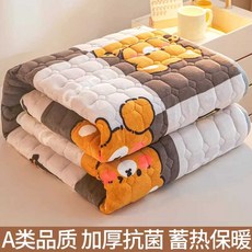 바닥 요매트 누빔 이불요 두꺼운 까는이불, 체크베어90x200cm(약2kg)