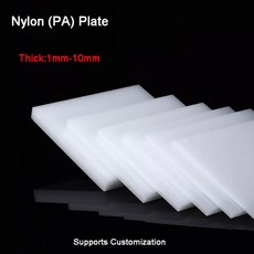1개 흰색 PA66 플라스틱 절연 나일론 패널 10MM 폴리 플레이트 시트 MC PA 경질 고무 보드 두께 PA6 블록, Width x L x Thi