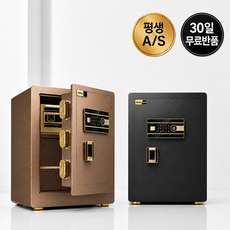 가정용 프리미엄 지문인식 금고 45cm 스마트 비밀번호 보안금고 사무실 개인금고 저전압알림, 프리미엄 블랙