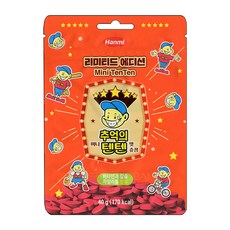 추억의 텐텐 츄정 성장기 어린이 영양제, 40g, 1개