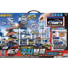 미미월드 주차블록 경찰본부 완구, 혼합색상, 1개