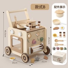 木質多功能串珠積木手推車 寶寶學步助步車 益智早教玩具, 積木款廚房推車, 1個