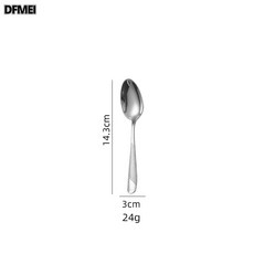 DFMEI 不鏽鋼餐具 高顏值甜品酒店牛排西餐, 星鑽茶勺銀色:如圖, 1個