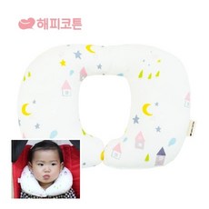 해피코튼 인견 아기목쿠션, 동화