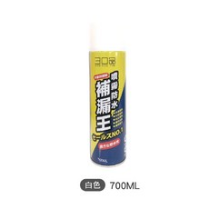 三口品 防水補漏膠 噴霧式修復劑, 1個, 三口品 白色 防水補漏膠 升級加固款