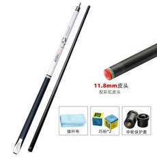 美洲豹戰神黑科技撞球桿黑8小頭桿美式桌球桿中式黑八九球桿大頭, 戰神白色【中頭11.8MM】單桿, 1個