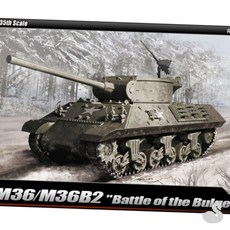 SS 탱크조립 탱크프라모델 M36 M36B2 육군프라모델