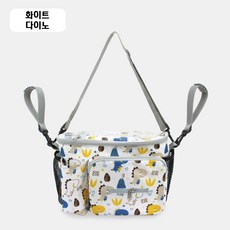 다용도 유모차 파우치 대용량 수납 산책용 가방, 1개, 화이트다이노
