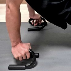 팔굽혀펴기 푸시업바 가슴운동기구