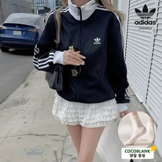 아디다스 져지 트랙탑 베켄바우어 집업 자켓 COCOBLANK 양말증정