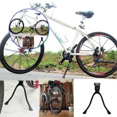 쌍문상회 자전거 고정 센터 마운트 다리 더블 센터킥스탠드 40872EA, 센터킥스탠드 GD15341