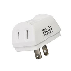 太星電工 安全D型三面插2P AE-024A, 1個