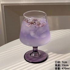 高腳玻璃杯 420ml 容量 創意調酒杯, 1個, 矮紫色菱形杯