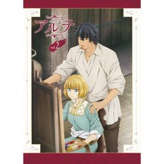 코마츠 미카코 코니시 카츠유키 하마나 타카유키 감독 블루레이 디스크 DVD 알테 VOL.2 일본 발송, 코마츠 미카코 코니시 카츠유키 하마나 타카유키 감독 블