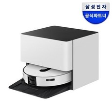 (삼성전자) (26년 신제품) 삼성 비스포크 AI스팀 플러스 직배수 로봇청소기 자동급배수 (VR80F01SDG/새틴 그레이지), 새틴 그레이지, VR80F01SDG